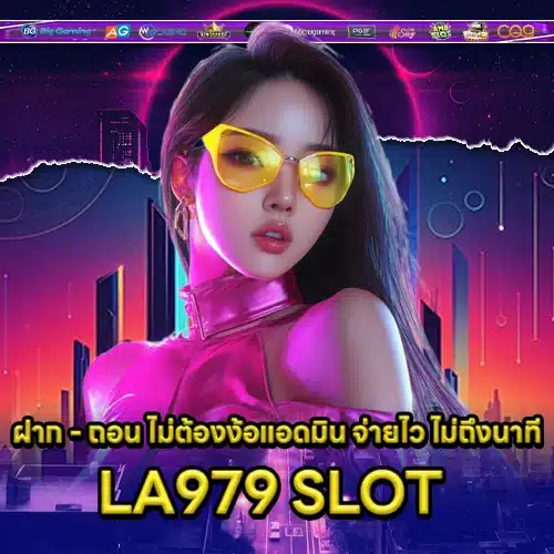 LA979 SLOT LA979 SLOT